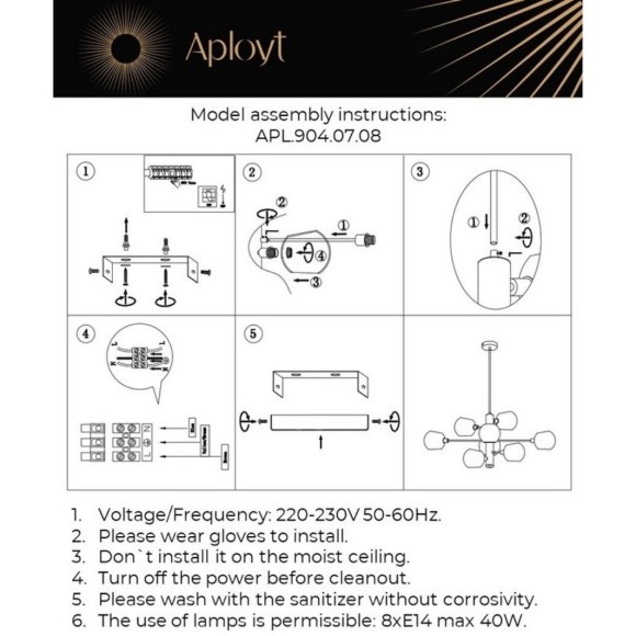 Люстра потолочная APL.904.07.08