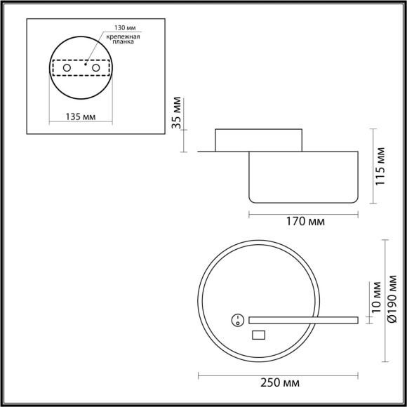 5634/9WL LEDIO LN23 038 белый Бра LED 9W 3000K 455Лм 220V WINNIE 5634/9WL LEDIO LN23 038 белый Бра LED 9W 3000K 455Лм 220V WINNIE