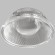 Линза 55mm, угол рассеивания света 50° для светильников SHINE DK5743/DK2610, поликарбонат