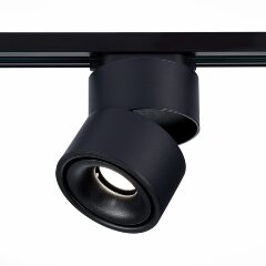 ST652.436.12 Однофазный двужильный светодиодный трековый светильник ST Luce 3000К 1000Лм CRI90+ 36° 12Вт ST652.436.12 Однофазный двужильный светодиодный трековый светильник ST Luce 3000К 1000Лм CRI90+ 36° 12Вт