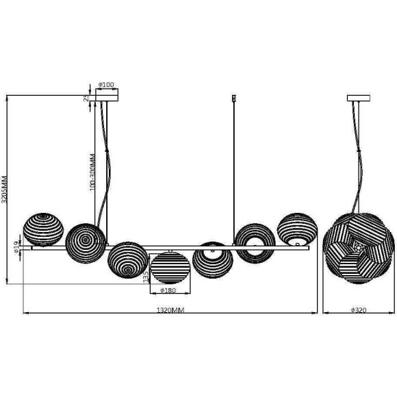 Подвесной светильник Maytoni MOD268PL-07B Подвесной светильник Maytoni MOD268PL-07B