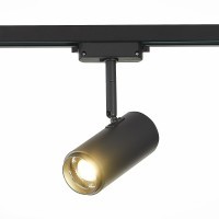 ST600.446.12 Однофазный двужильный светодиодный трековый светильник ST Luce 4000К 1200Лм CRI80+ 15-60° 12Вт
