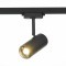 ST600.446.12 Однофазный двужильный светодиодный трековый светильник ST Luce 4000К 1200Лм CRI80+ 15-60° 12Вт