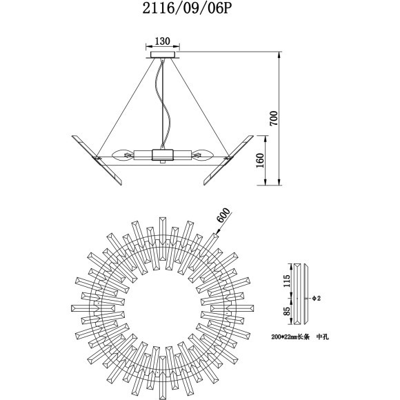 Люстра подвесная Stilfort 2116/09/06P серия Snowy