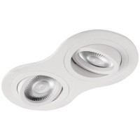 10341/2B White Встраиваемый светильник LOFT IT Hap
