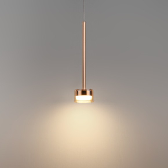 Подвесной светильник IP20 LED 10W 800Лм 3000K 180° 220V LASLO 7152/10L