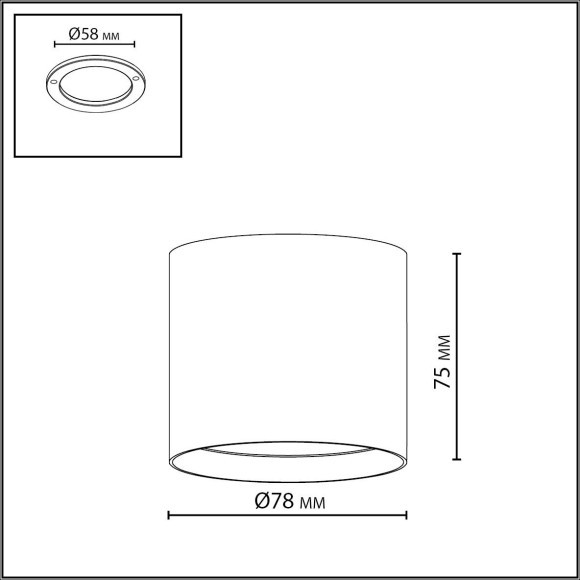 Потолочный светильник IP20 LED 8W 480Лм 3000K/4000K/6000K 120° OBEN 7130/8CL