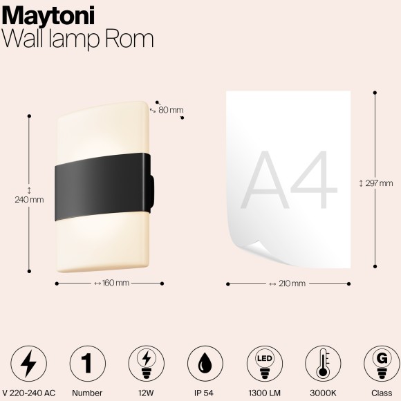 Настенный светильник (бра) Outdoor O442WL-L12GF3K Настенный светильник (бра) Outdoor O442WL-L12GF3K