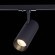 ST350.446.20.36 Однофазный двужильный светодиодный трековый светильник ST Luce 4000К 1800Лм CRI90+ 36° 20Вт