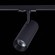 ST350.446.20.36 Однофазный двужильный светодиодный трековый светильник ST Luce 4000К 1800Лм CRI90+ 36° 20Вт