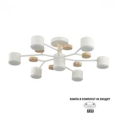 Потолочный светильник GX53 Lumion RONDO 8195/7C Потолочный светильник GX53 Lumion RONDO 8195/7C