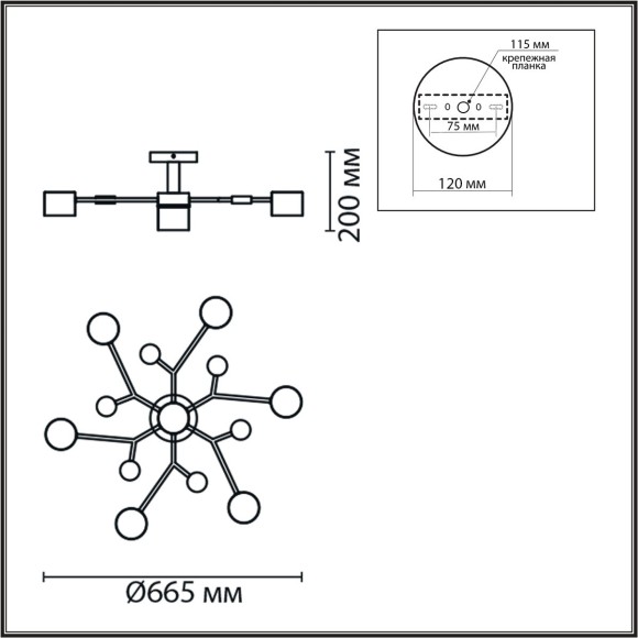 Потолочный светильник GX53 Lumion RONDO 8195/7C