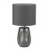 8147/1T MODERNI LN25 серый, керамика/текстиль Настольная лампа Е27 1*60W 220V AKIVI