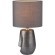 8147/1T MODERNI LN25 серый, керамика/текстиль Настольная лампа Е27 1*60W 220V AKIVI