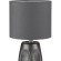 8147/1T MODERNI LN25 серый, керамика/текстиль Настольная лампа Е27 1*60W 220V AKIVI