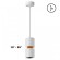 Светильник подвесной с механизмом регулировки высоты, провод 2м LED 10W/3W 3000K 1090Лм Novotech ARISTO 359339