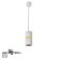 Светильник подвесной с механизмом регулировки высоты, провод 2м LED 10W/3W 3000K 1090Лм Novotech ARISTO 359339