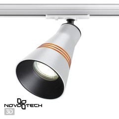 Однофазный двужильный трековый светильник Novotech 370858 SOBIT под сменную лампу GU10 Однофазный двужильный трековый светильник Novotech 370858 SOBIT под сменную лампу GU10