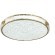 Светильник Sonex LED 65Вт 3000-6000K D470 IP20 пульт ДУ FELICE 7722/65L