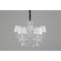 Подвесная люстра Omnilux 608 OML-60813-05