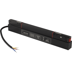 Драйвер для магнитного шинопровода 48V, 200W CLT 0.203 09 BL SMART 1408/141