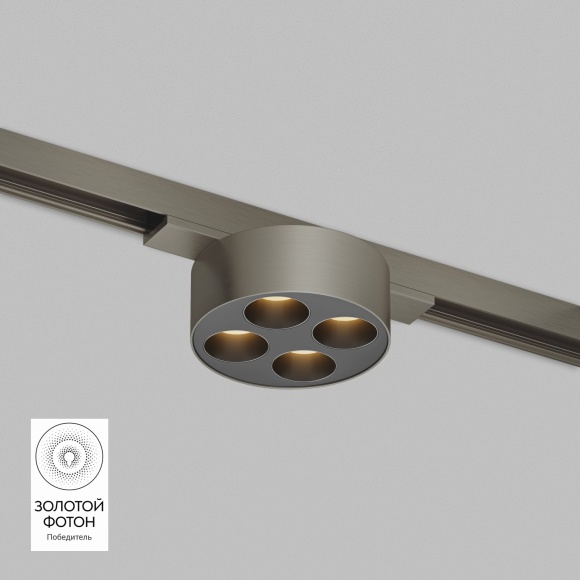 DK5772-DN Трековый магнитный светодиодный светильник Denkirs Shine 48V CRI90+ 3000К 390Лм 24° 6Вт