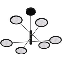 Потолочная люстра Imma 4375-6P