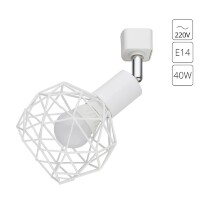 Однофазный двужильный трековый светильник Arte Lamp A6141PL-1WH SOSPIRO под сменную лампу Е14