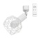 Однофазный двужильный трековый светильник Arte Lamp A6141PL-1WH SOSPIRO под сменную лампу Е14