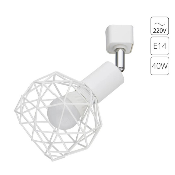 Однофазный двужильный трековый светильник Arte Lamp A6141PL-1WH SOSPIRO под сменную лампу Е14