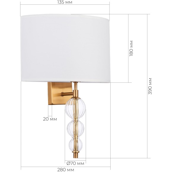 SLE105711-01 Светильник настенный Латунь, Прозрачный/Белый E14 1*40W RAMER