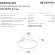 Точечный светильник  DK3026-WH