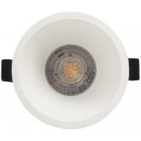 Точечный светильник  DK3026-WH