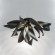 Люстра потолочная Lightstar 754167 Turbio под лампы 6xG9 36W
