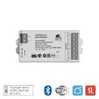 Arte Lamp A70C-04CH-WF SMART Контроллер четырехканальный для RGBW лент, 12V или 24V, макс. нагрузка 180Вт и 360Вт, Bluetooth 4.0, Wi-Fi 2.4ГГц, RF 2.4ГГц, TUYA, голосовое упр. Алиса