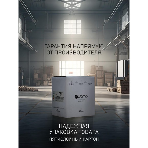 Подвесной светильник Sangamarmer 3009-2P