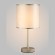 Настольная лампа Crystal Lux SERGIO LG1 GOLD