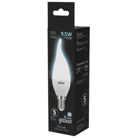 104101210 Лампа Gauss LED Свеча на ветру E14 9.5W 950lm 4100K 1/10/50