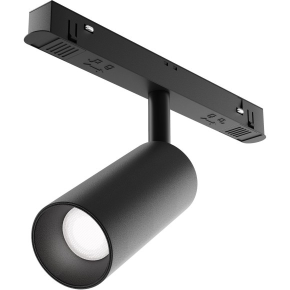 TR032-4-5W3K-W-DS-B Трековый магнитный SMART (App, Bluetooth Mesh, Алиса) светодиодный светильник Maytoni Exility CRI90+ 2700-6000К 380Лм 50° 5Вт