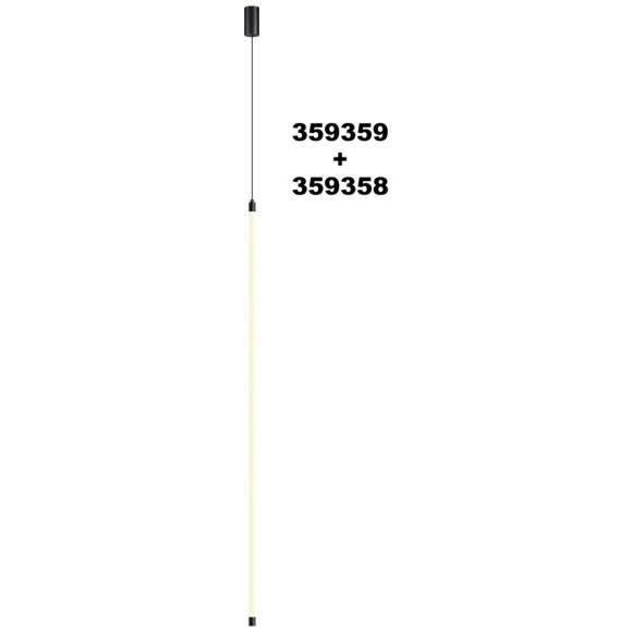 Модульный светодиодный линейный светильник 20W 4000K 1600Лм Novotech VITZ 359358
