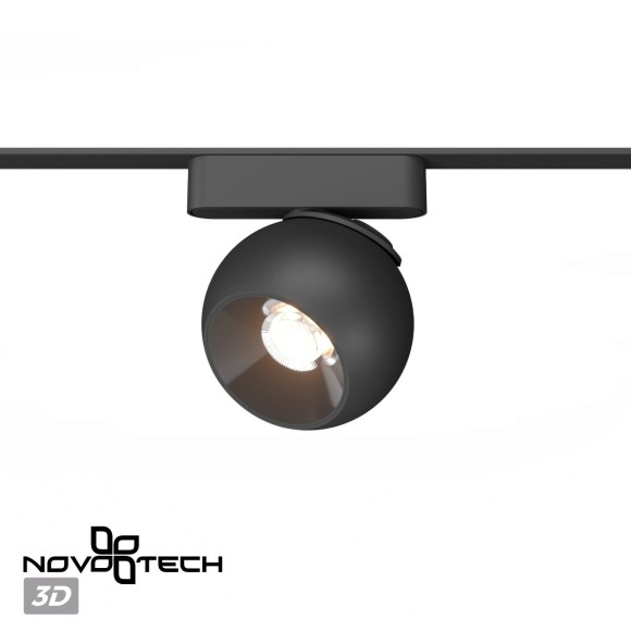 359266 Трековый магнитный светодиодный светильник Novotech SMAL 48V CRI90+ 3000К 960Лм 24° 12W