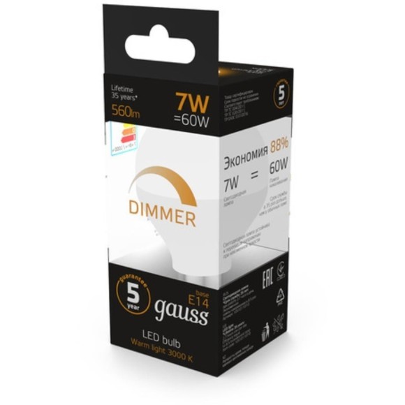 105101107-D Лампа Gauss LED Шар-dim E14 7W 560lm 3000К диммируемая 1/10/100