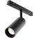 Трековый светильник Technical TR032-4-12WTW-M-DD2-B