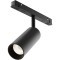 Трековый светильник Technical TR032-4-12WTW-M-DD2-B