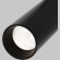 Трековый светильник Technical TR032-4-12WTW-M-DD2-B