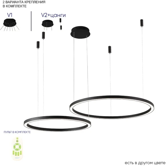 Люстра Crystal Lux FORTUNA SP123W LED BLACK