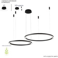 Люстра Crystal Lux FORTUNA SP123W LED BLACK