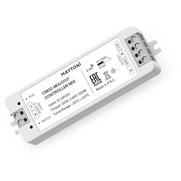 Контроллер для светодиодной ленты MIX 120Вт/240Вт 01117 Контроллер для светодиодной ленты MIX 120Вт/240Вт 01117