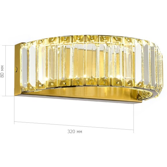 SL1622.301.01 Светильник настенный ST-Luce Латунь/Прозрачный LED 1*13W 4000K TIVOLI