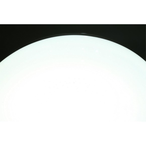 Потолочный светильник Campanedda OML-47507-60